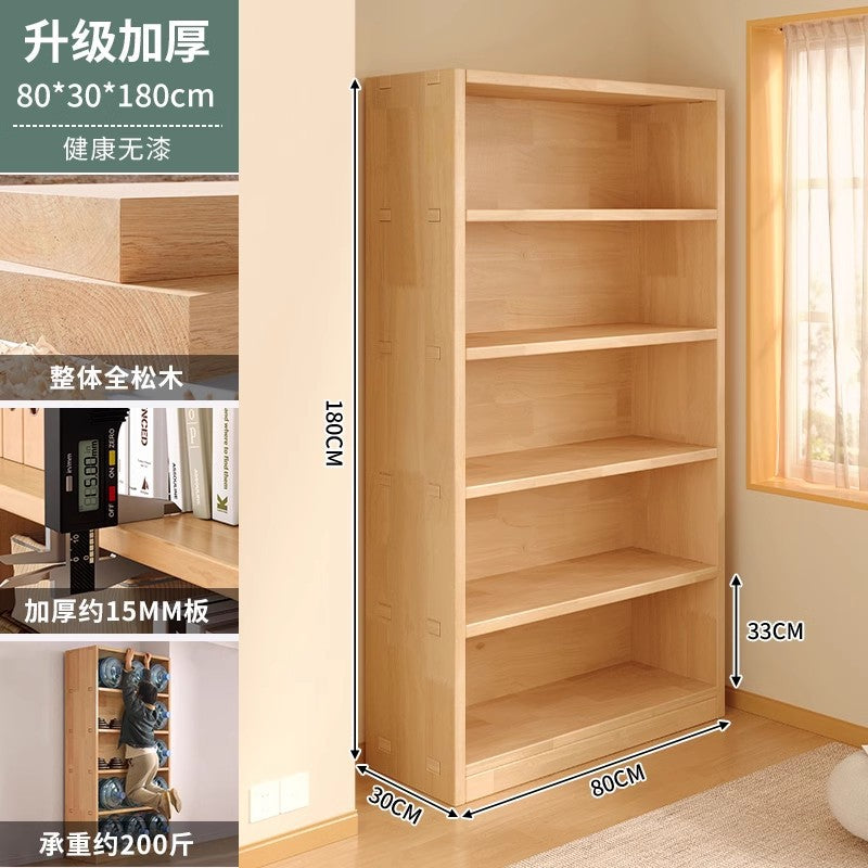 Pure solid wood bookshelf Floor-to-ceiling locker Children's pine storage cabinet Storage against the wall Student household bookcase with door