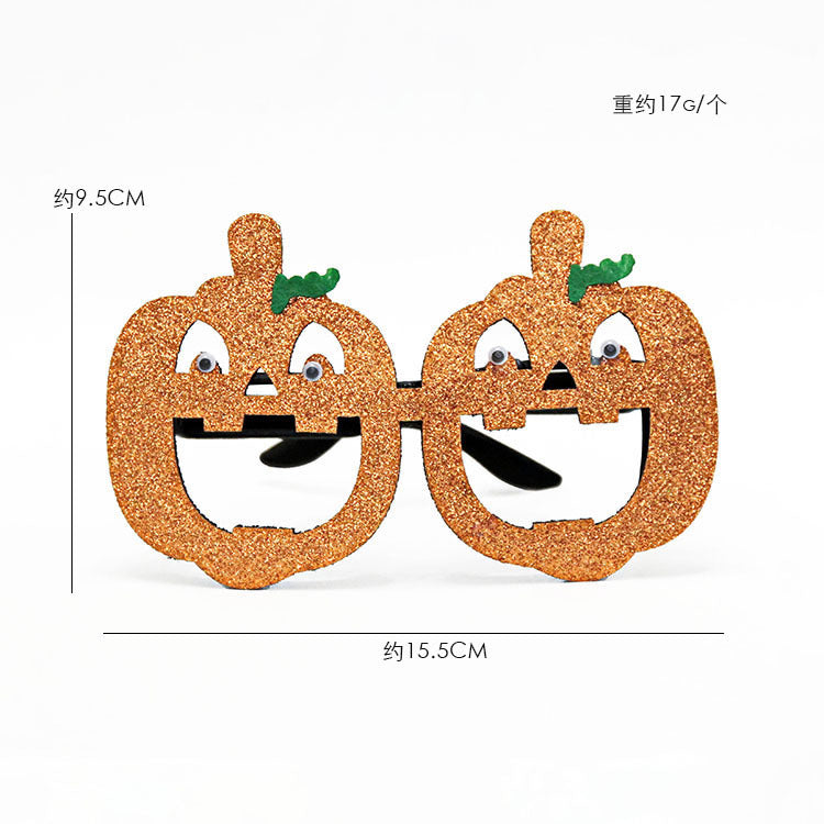 Halloween Pumpkin Glasses Kids Adult Ghost Festival Party Decorations Photo Props Funny Glasses Frames