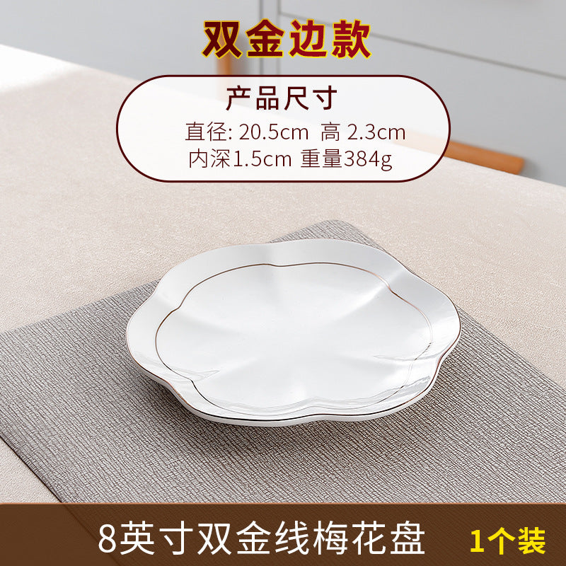 Wholesale gold-rimmed petal vegetable plate plum blossom plate for home ceramic dinner plate fish plate classy commercial cold dish plate