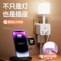 Magic cube new national standard power strip usb multifunctional converter voice smart socket wireless for home desk lamp power strip