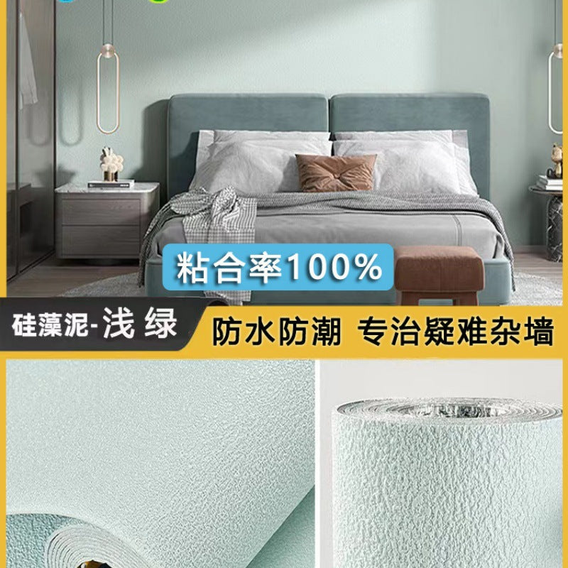 Special wallpaper for gray wall self-adhesive waterproof and moisture-proof 3D three-dimensional wall sticker wall cover ugly decorative household sticker wallpaper