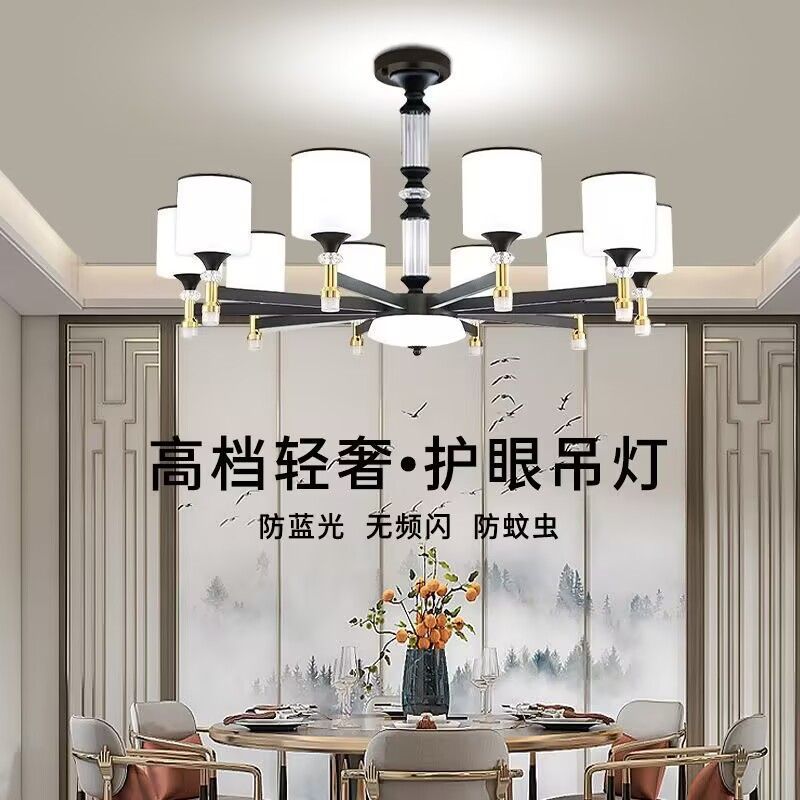New arrival living room chandelier modern casual dining room bedroom elegant luxury chinoiserie scandinavianpopular dustproof for home lighting fixtures