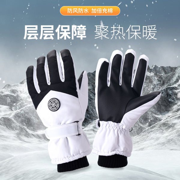 Outdoor ski warm gloves men and women simple touch screen velvet cold and windproof electric vehicle riding gloves winter