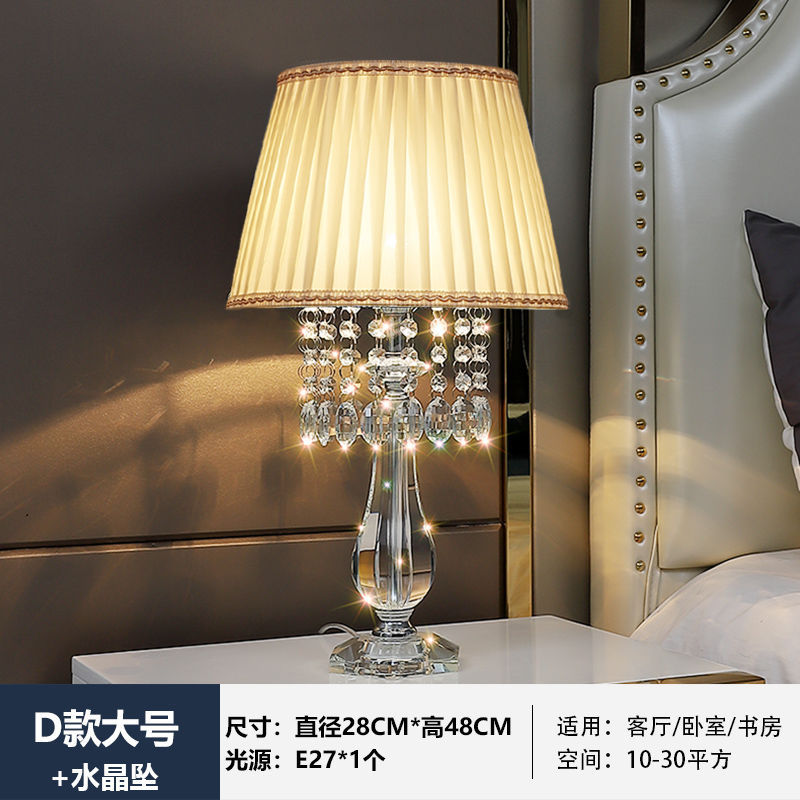 Modern fashion crystal table lamp bedroom bedside lighting living room light luxury warm romantic wedding american style dimmable remote control