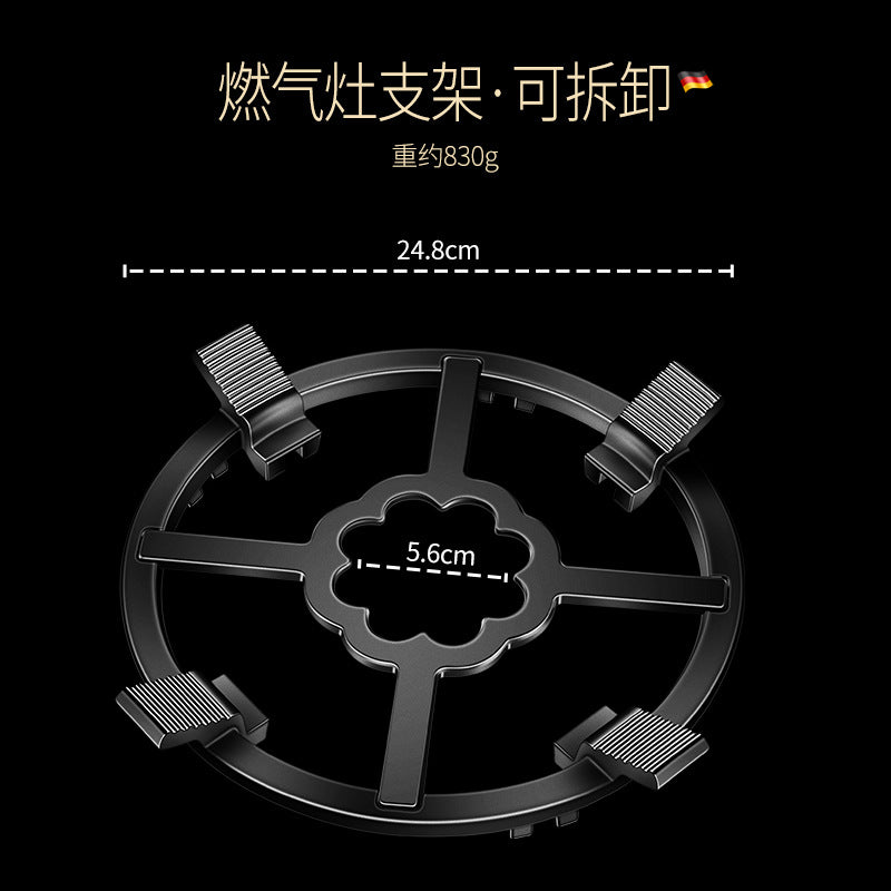 Cast iron windshield, non-slip milk pot bracket, fire hood, coal-fired gas stove cover, pot cover, thickened and heightened bracket accessories