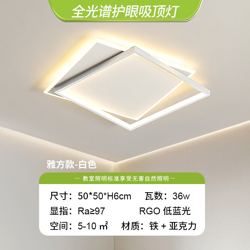 Bedroom light Ceiling light Simple modern Nordic creative cloud light Full spectrum eye protection Children's room lighting Zhongshan