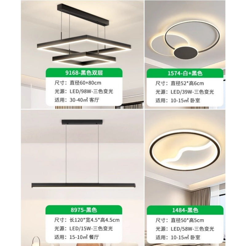 Living room light whole house package lighting modern simple atmosphere living room main light minimalist bedroom dining room home chandelier 1