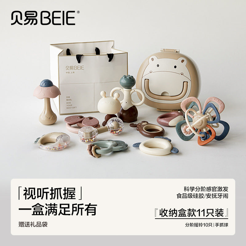 Beiyi baby hand rattle toy newborn toddler 0-6 months educational early education grasping training can bite tooth glue