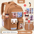 Small brown + free charm + watch + card holder + 9-piece set + tutoring bag
