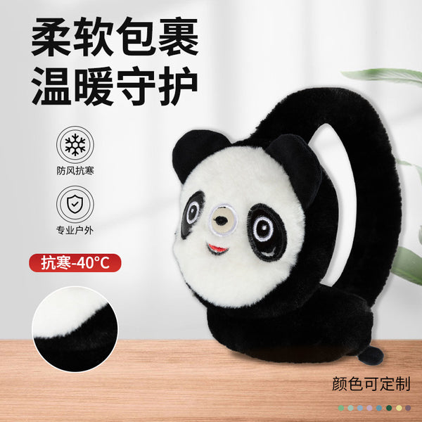 Warm earmuffs Men's winter cold-proof earbags Women's cute thickened ears Warm cartoon velvet Winter folding ear protectors