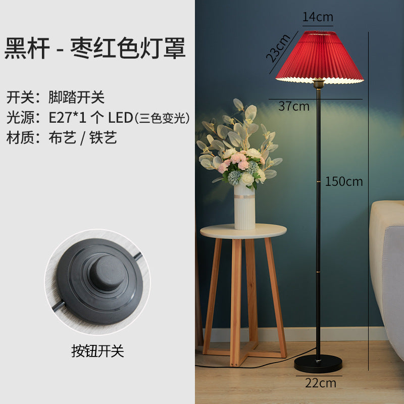 Floor lamp ins style modern simple bedroom study living room bedside popular vertical table lamp hotel guest room lamp