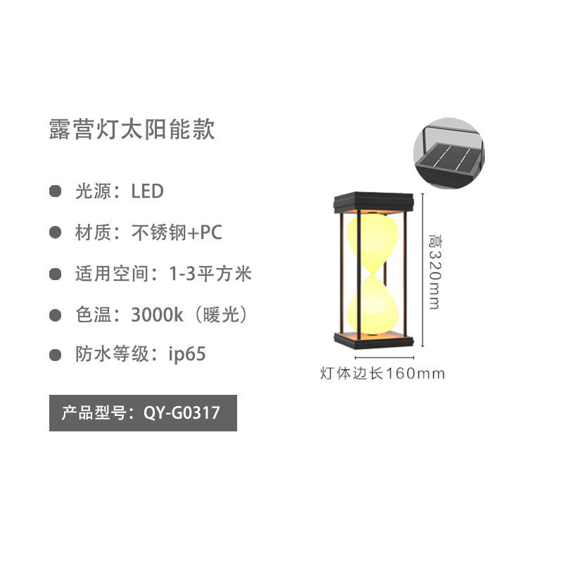 Outdoor hanging lantern - perfect for villas, patios, gardens, courtyards, and camping. create ambiance with this solar-powered, rechargeable, portable outdoor light