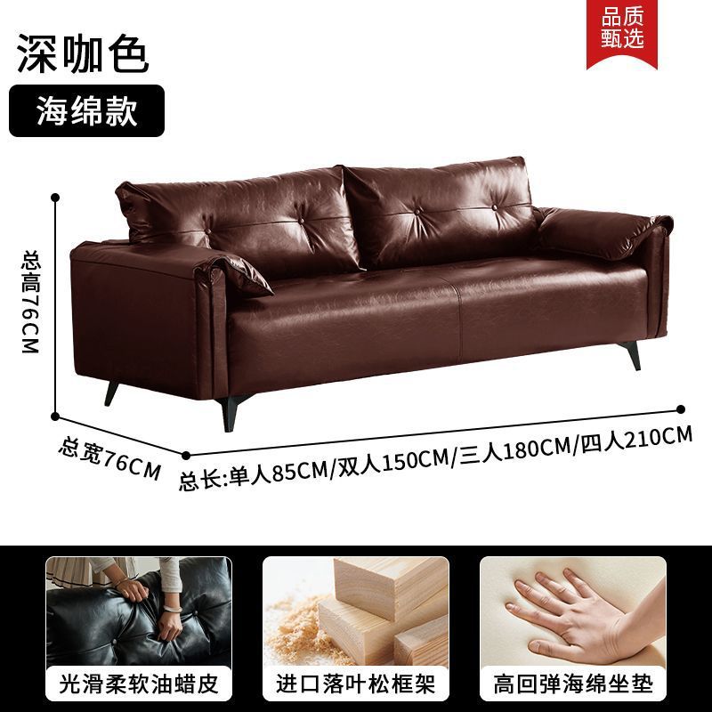 American mid-century oil wax leather sofa, perfect for living rooms, small apartments, clothing store receptions, and adding a touch of understated luxury with a vintage vibe. this double-seater sofa is a stylish choice