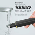Nose hair trimmer, nose hair clipper, nostril shaver, nose hair clip, electric nose hair trimmer, whole body washable, spot wholesale