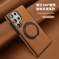 Yashi cross-border business leather case suitable for samsung s26ultra mobile phone case 360rotate magnetic holder protective cover