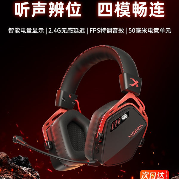 K03S Wireless Headset Gaming Headset Bluetooth 2.4G Gaming Headset Desktop Computer Listening Identification