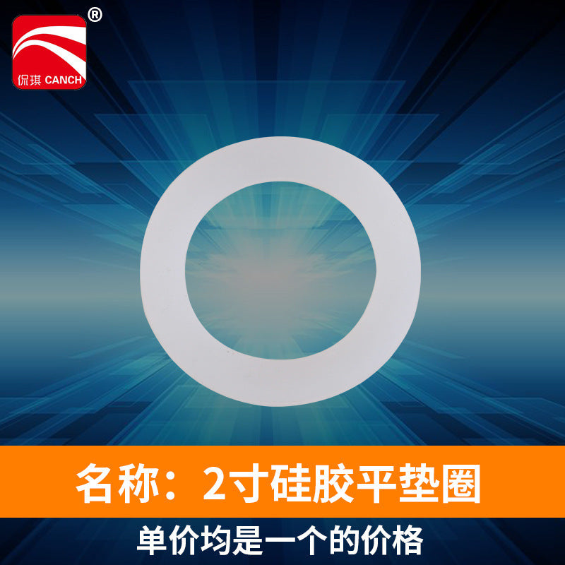 Bellows silicone pad manufacturers supply rubber sealing rings PTFE high temperature gaskets anti-leakage high temperature sealing rings