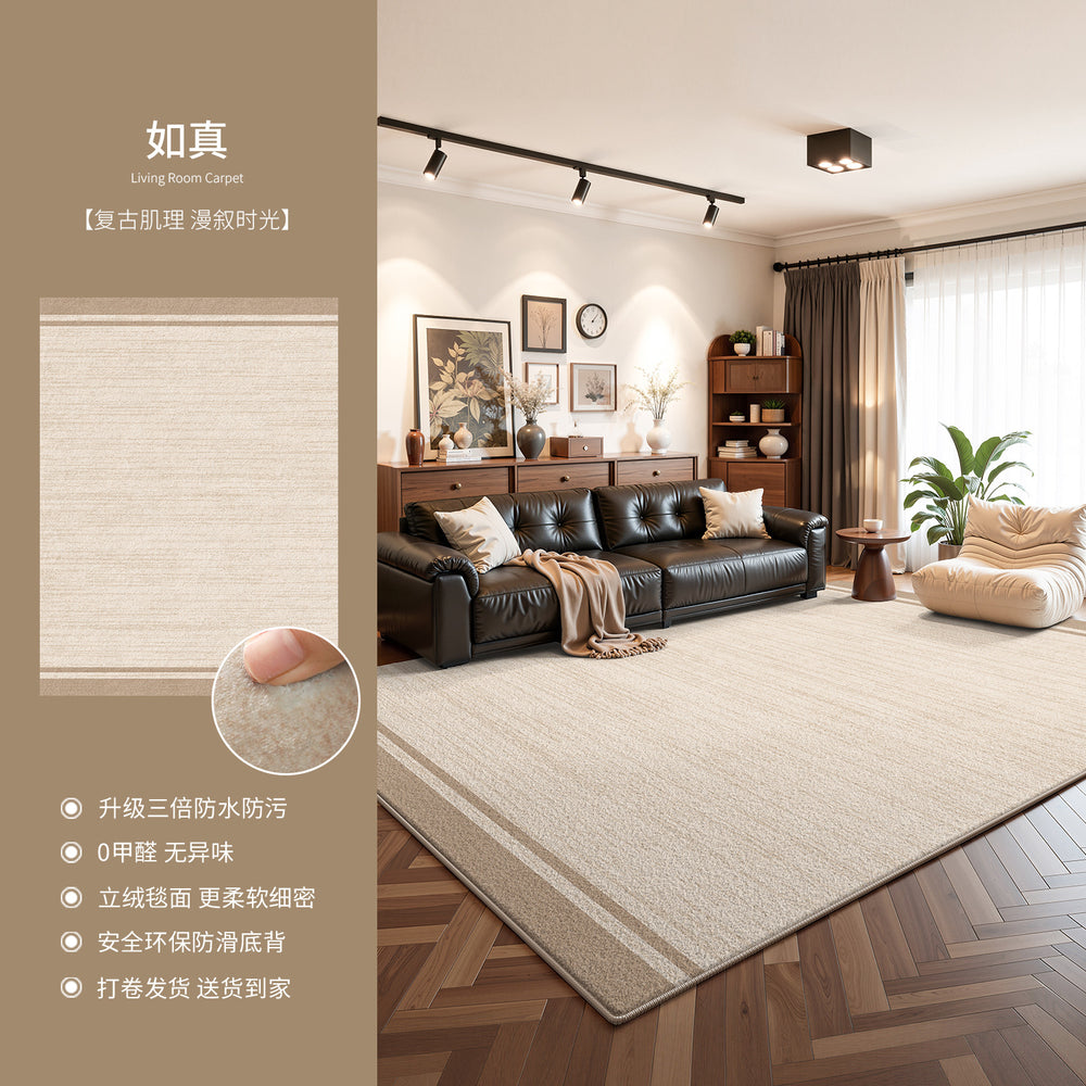 Medieval style carpet living room 2026 new arrivalfrenchretrocasual sofa blanket bedroom waterproof washable and wipeable floor mat