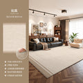 Medieval style carpet living room 2026 new arrivalfrenchretrocasual sofa blanket bedroom waterproof washable and wipeable floor mat