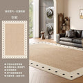 Mat carpet living room cream log style summer new arrival ice silk carpet bedroom simple waterproof mat floor mat