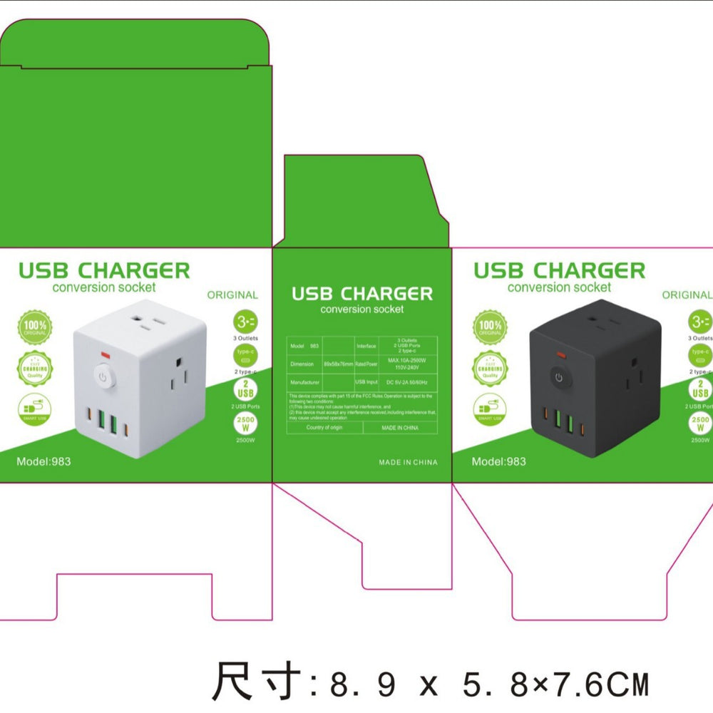 Us standard wireless power strip converter - taiwan china plug adapter - american/canadian power strip