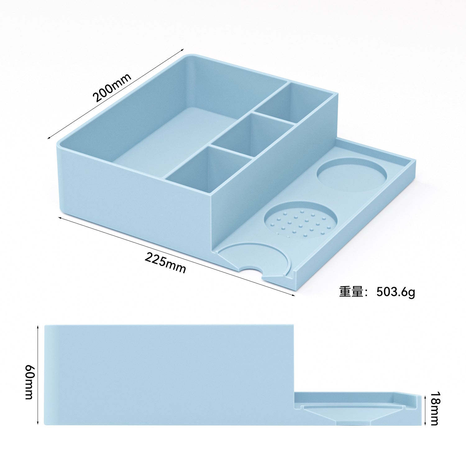Multifunctional silicone pressing powder with base, bar, coffee grounds storage box, utensils, base, cloth powder set