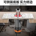 Complete woodworking tool set: multifunctional electric edge trimmer, wood router, aluminum composite panel grooving machine, and engraving router