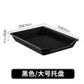 [large tray] black