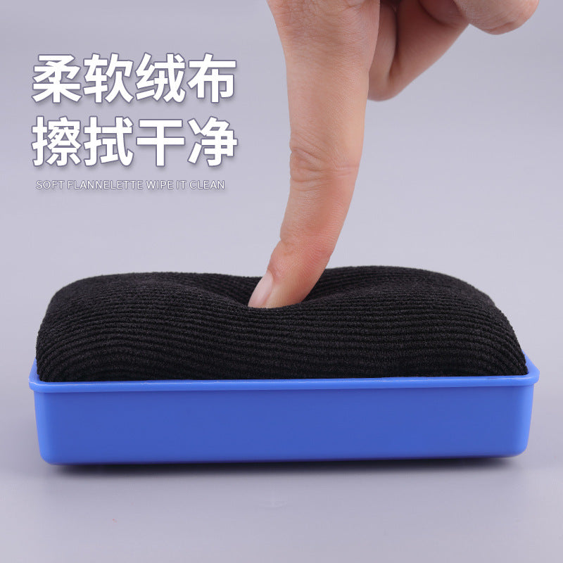 Deli 7837 Magnetic whiteboard eraser Blackboard eraser Glass whiteboard eraser Cleaning eraser Office stationery wholesale