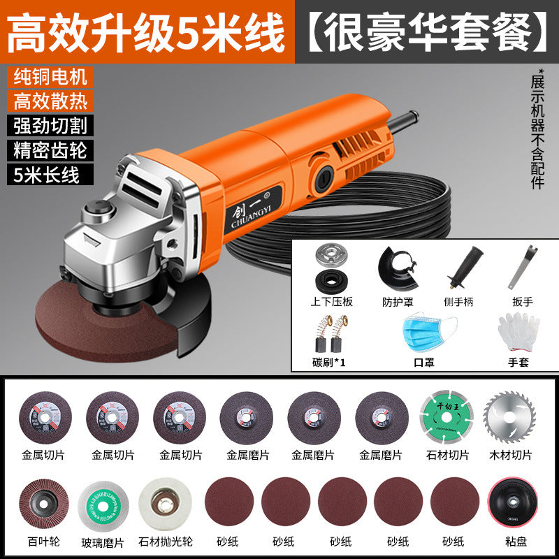 Chuangjiao angle grinder grinder polishing machine hand grinder polishing machine hand grinding wheel for home cutting machine 100 model