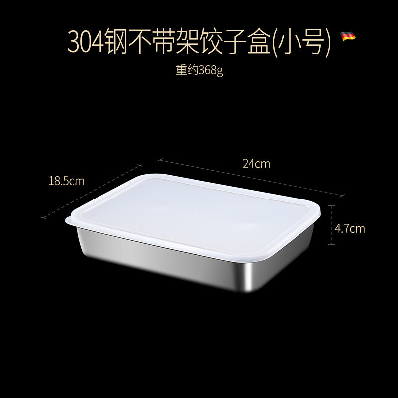 304 stainless steel refrigerator crisper, kitchen quick-frozen dumpling box, food box, sealed storage, frozen crisper