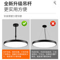 Mahjong table extendable height adjustable pendant light - commercial grade, ultra-bright, ideal for mahjong parlors, offices, restaurants, and industrial style spaces