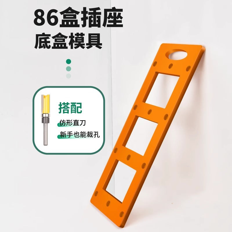 Baolian 86 box switch socket opening mold square hole slotting drawing line wardrobe dark box woodworking tool template