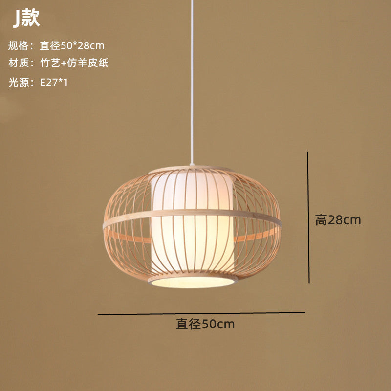 Woven Lantern Chandelier Chinese Hot Pot Restaurant Restaurant Bamboo Art Lighting Store Commercial Homestay Tea Room Japanese Lighting