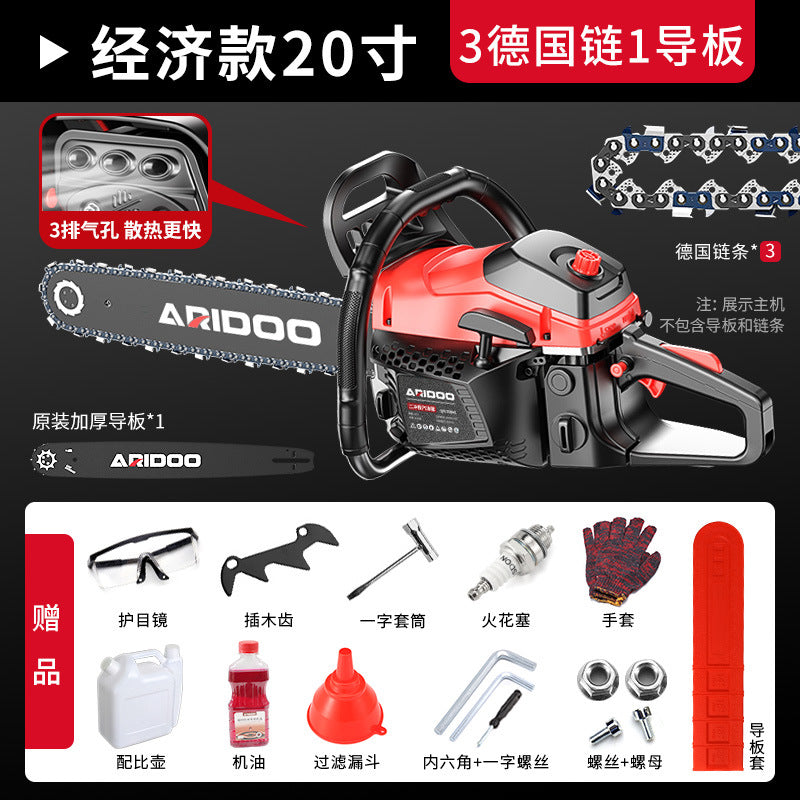 Chainsaw Logging Saw Gasoline Saw Cutting Saw Small Household German Original Imported Four-stroke According to Wood Artifact