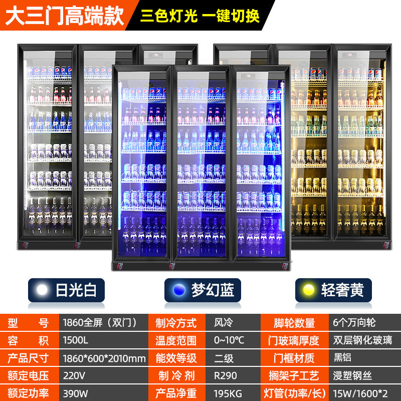Large single door beer cabinet bar refrigerated display cabinet commercial refrigerator supermarket fresh-keeping cabinet freezer beverage cabinet quick cooling