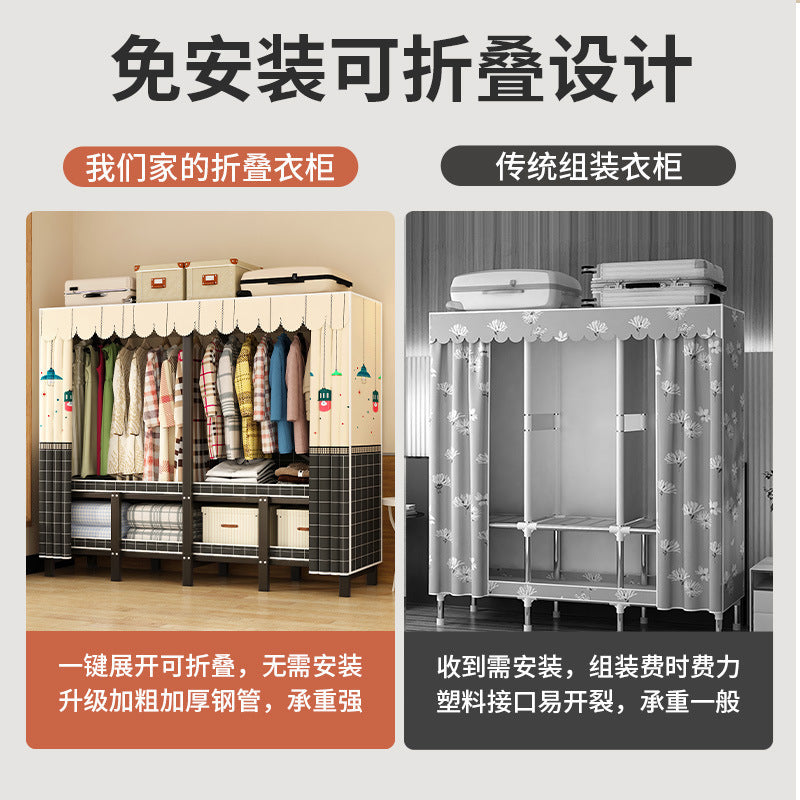 Stereo folding wardrobe, installation-free cloth wardrobe, for home bedroom, strong and durable, simple wardrobe, steel frame storage wardrobe
