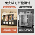 Stereo folding wardrobe, installation-free cloth wardrobe, for home bedroom, strong and durable, simple wardrobe, steel frame storage wardrobe