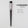 Wooden handle makeup brush set - cangzhou makeup brushes: blush brush, wool brush, powder brush, foundation brush, eyeshadow brush, and other makeup brushes