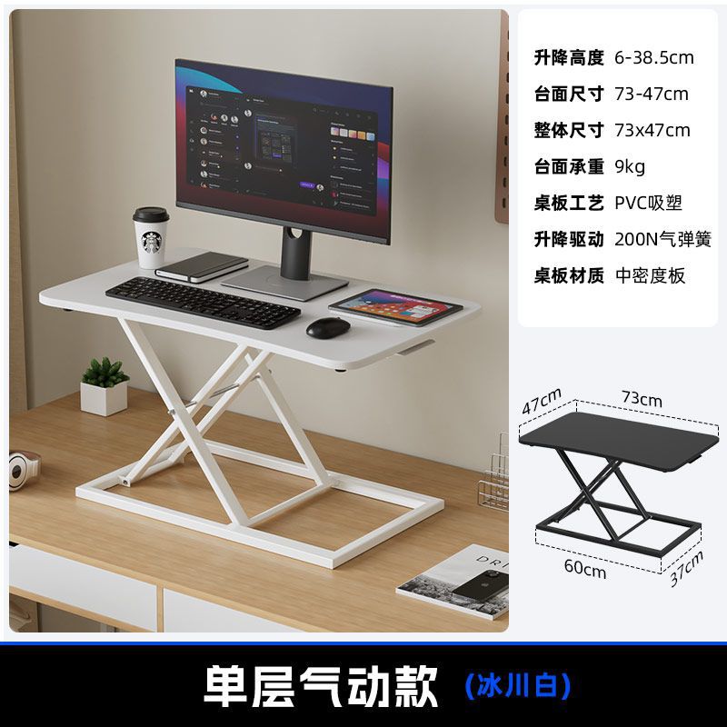 Standing desk adjustable height laptop monitor stand foldable computer table