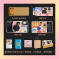 Happy dopamine disposable film camera - retro color film camera - birthday gift - beginner's kit for students