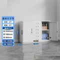 Iron file cabinet low cabinet office data file cabinet steel financial voucher storage cabinet for home storage cabinet