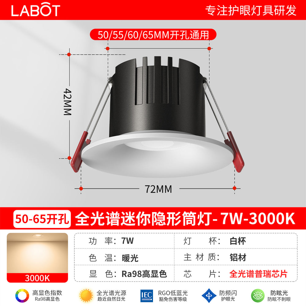 Led mini downlight, recessed, cutout 5cm/6cm (50/55/60/65mm), for living room ceiling, home use