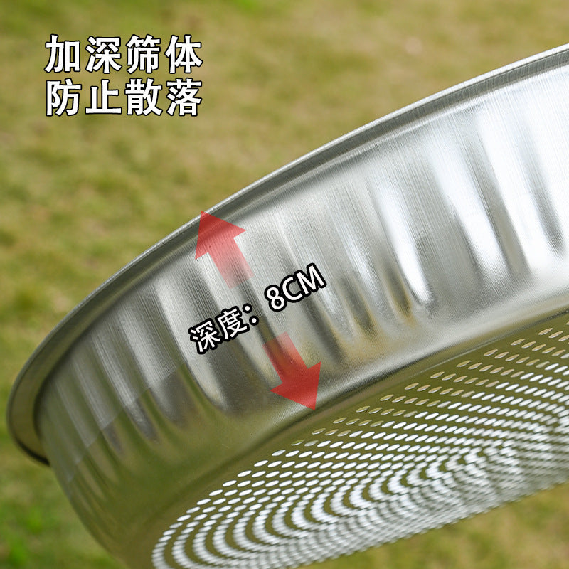 Customized metal iron sieve Filtration sieve Sampling sieve Gardening sieve Sand rape Drying tea grain sieve Soil sieve Fine holes