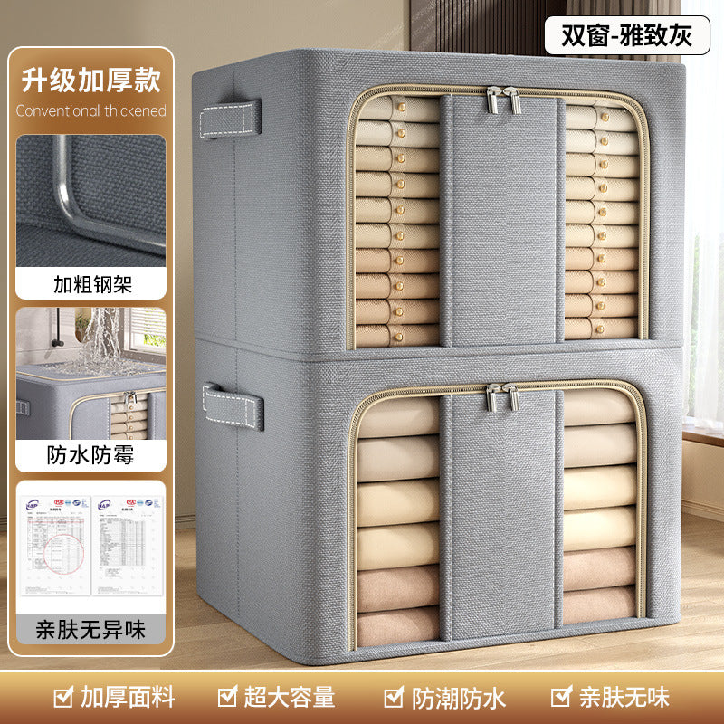 Clothes storage box Household large-capacity quilt clothing Baina box Artifact wardrobe finishing box Fabric storage basket