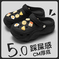 Women's clogs summer outdoor wear 2026 new eva beach seaside non-slip anti-odor thick sole height increasing sandals