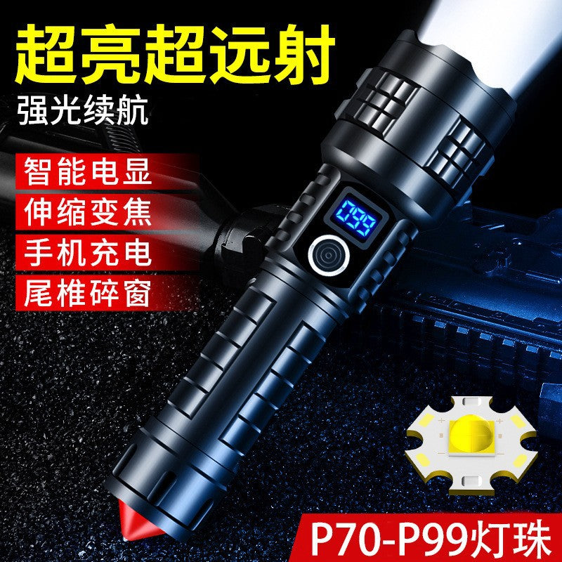 Cross-border strong light P90led rechargeable flashlight electric display household outdoor super bright long-range portable multi-function flashlight