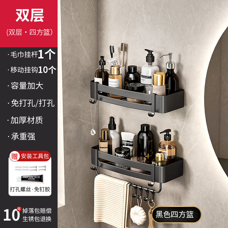 Sink Shelf Wall Hanging No Punching Black Toilet Toilet Storage Shower Room Space Aluminum Bathroom Triangle