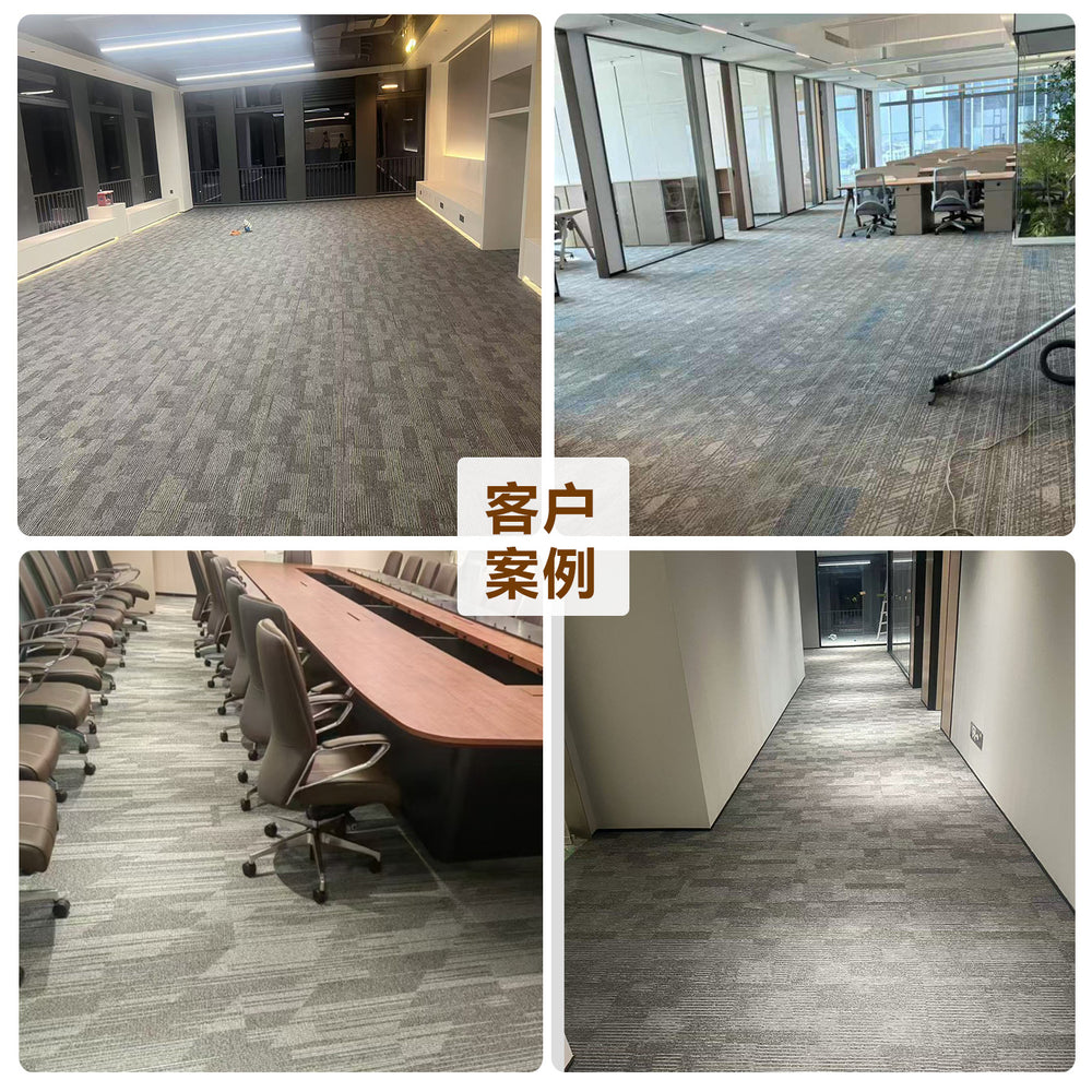 Wangpu factory direct sales carpet office commercial polypropylene environmental-friendlyplaid patchwork carpet sound insulation floor mat carpet