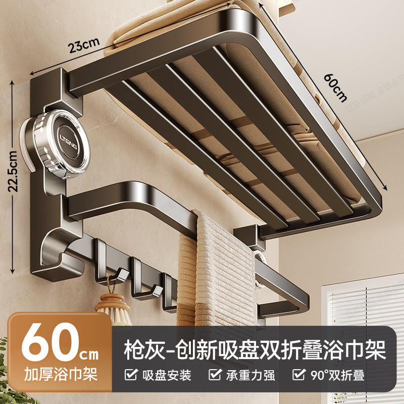 Rotary suction cup, bath towel rack, toilet non-punching, wall-mounted rack, bathroom towel rack, storage kit